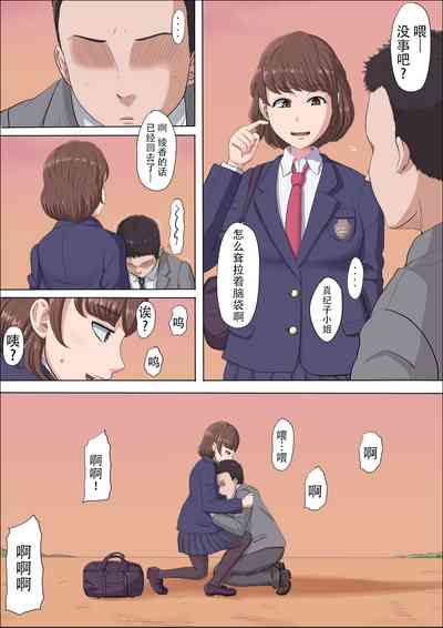 第89頁圖