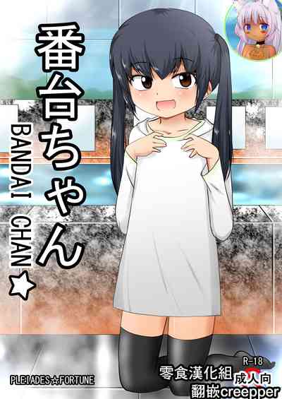 第1頁圖