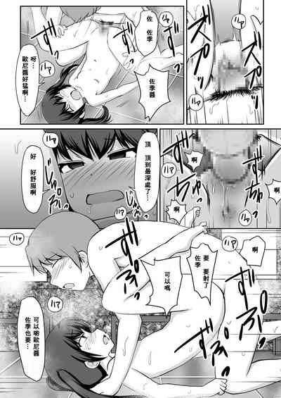 第29頁圖