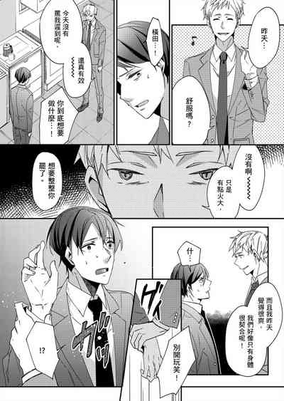 第17頁圖