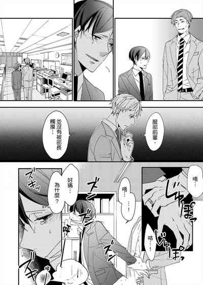 第21頁圖