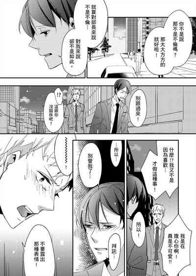 第25頁圖