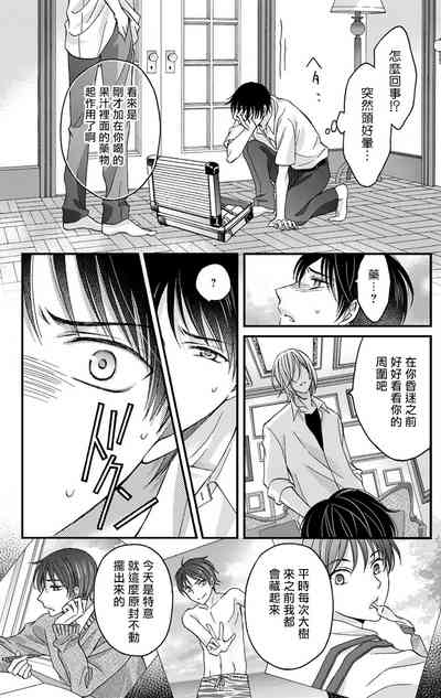 第17页图