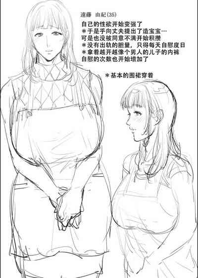 第125页图