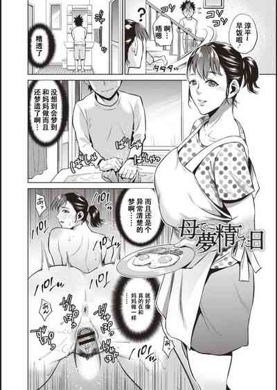 第169页图