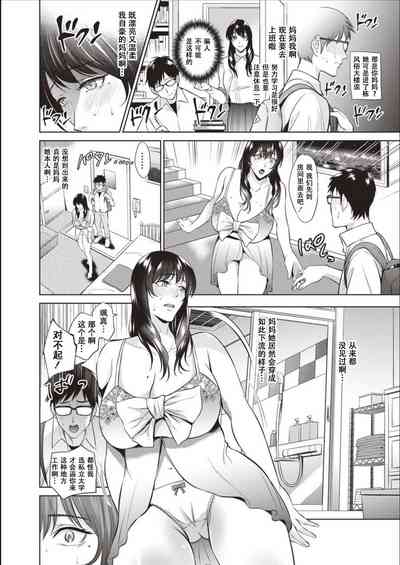 第189页图