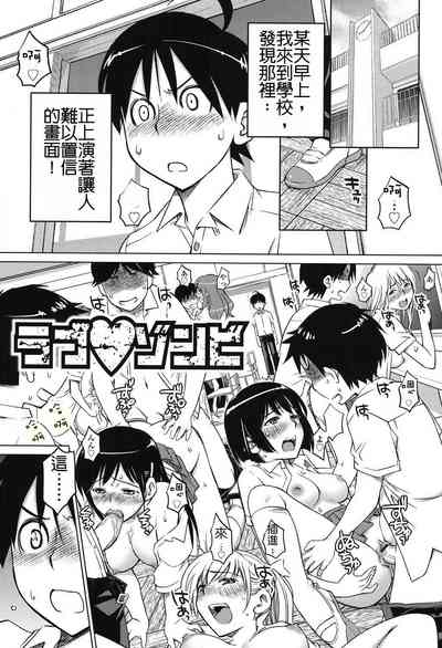 第1頁圖