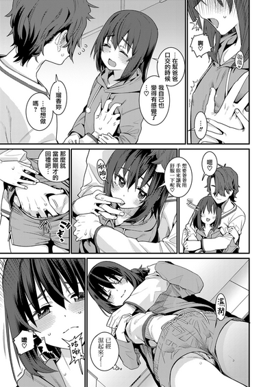 第5頁圖