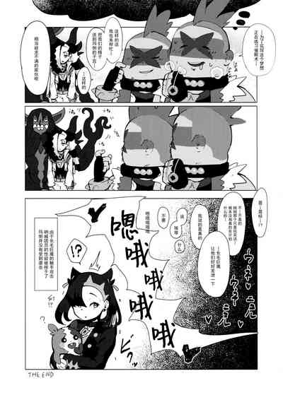第13頁圖