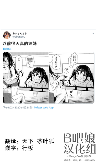 第17页图