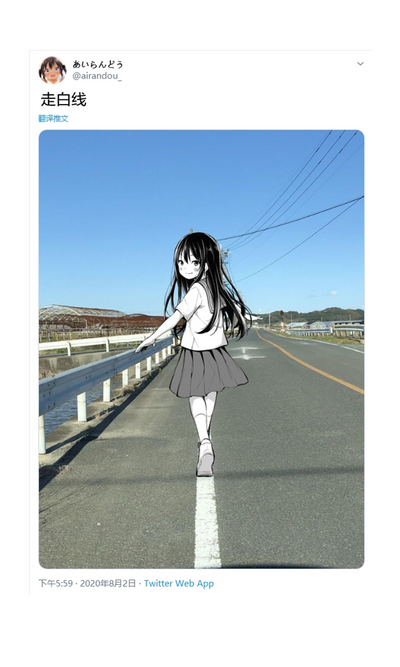 第85页图