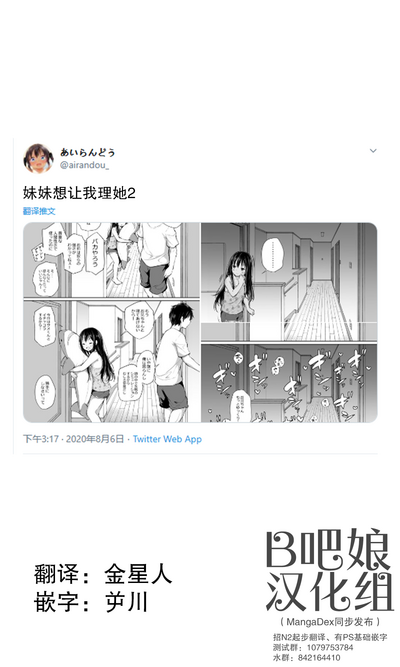 第93页图