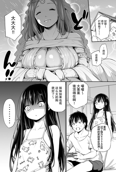第97页图