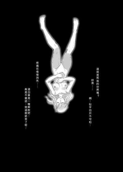 第37页图