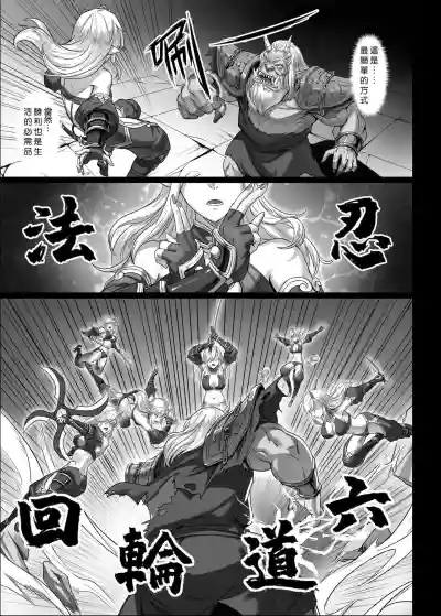第5页图