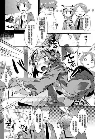 第105页图
