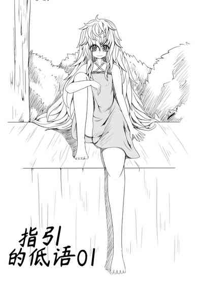 第1頁圖