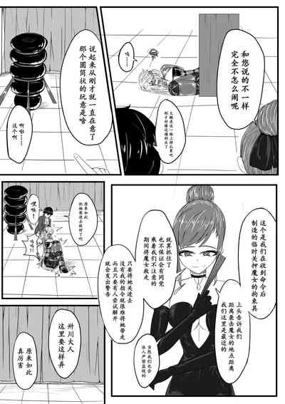 第5頁圖