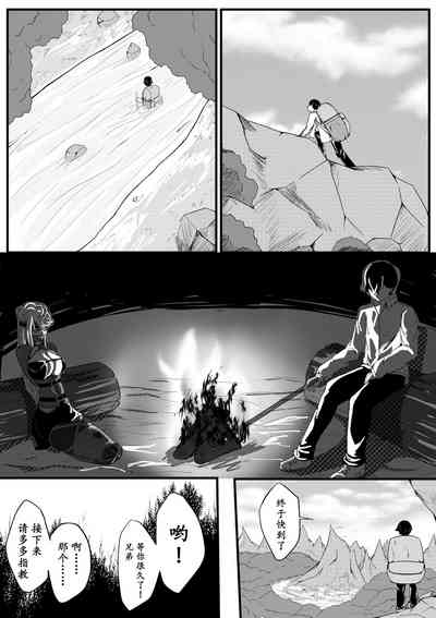 第17頁圖