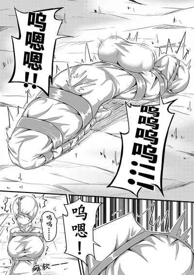 第13頁圖