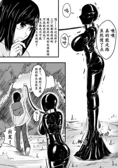 第17頁圖