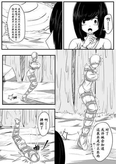 第5頁圖