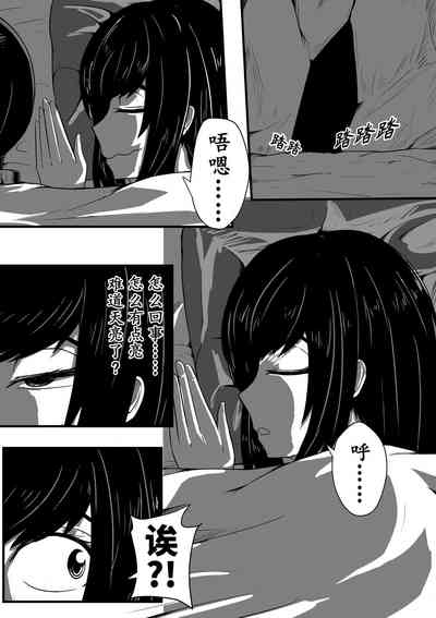 第17頁圖