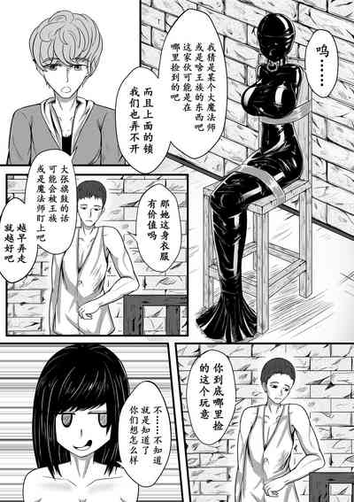 第5頁圖