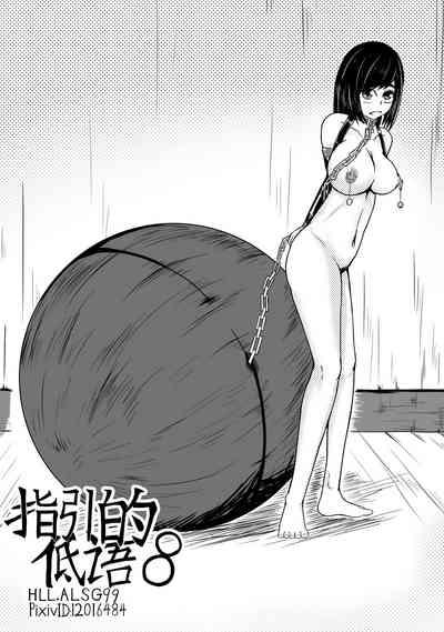 第1頁圖