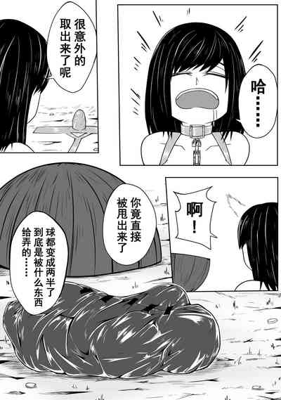 第13頁圖