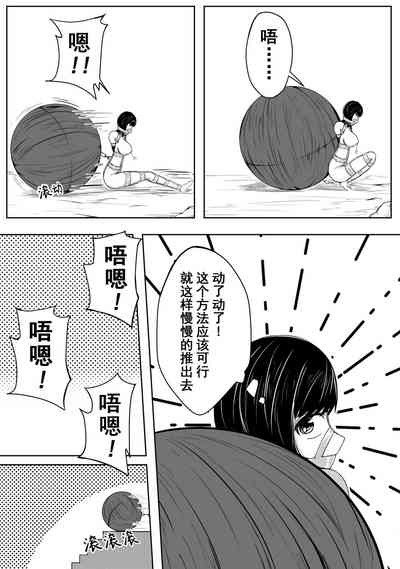 第5頁圖