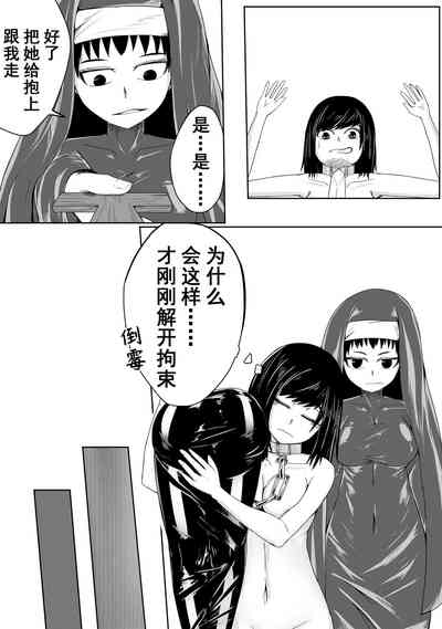 第13页图