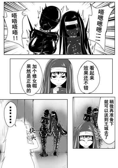 第17页图