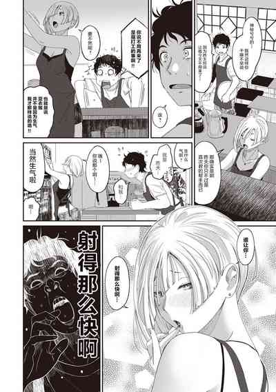 第105頁圖