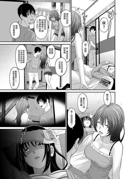 第197頁圖