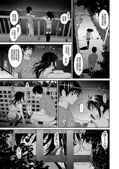 第205頁圖