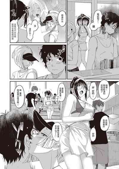 第225頁圖