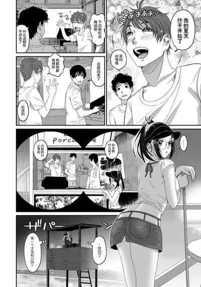 第265頁圖