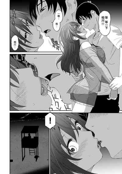 第309頁圖