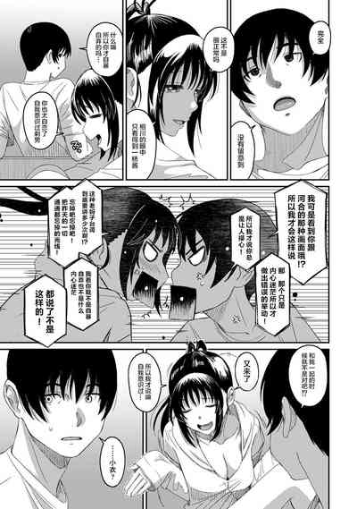 第505頁圖