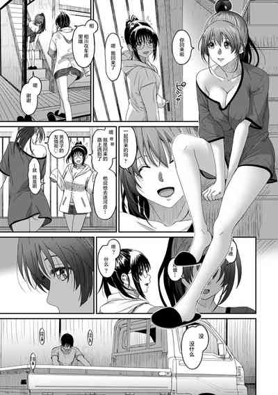 第509頁圖