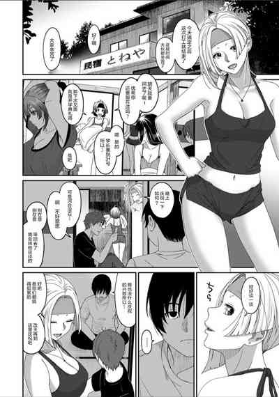 第669頁圖
