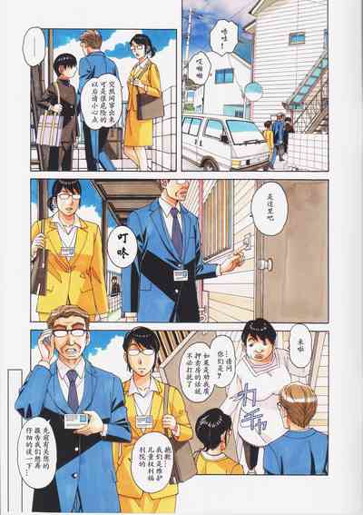 第29頁圖