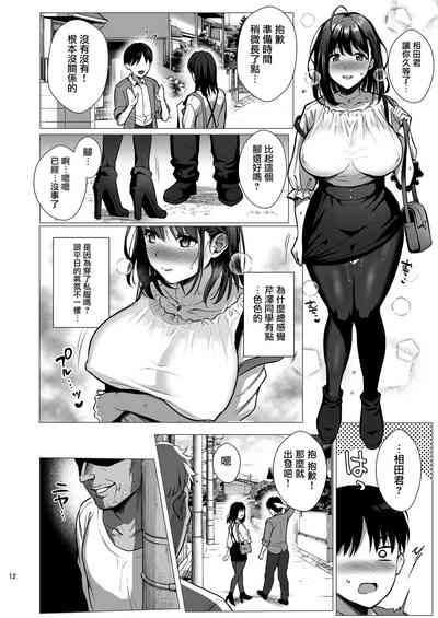 第13页图