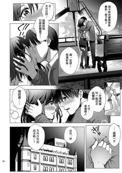 第29页图
