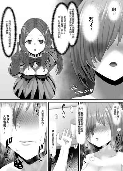 第13页图