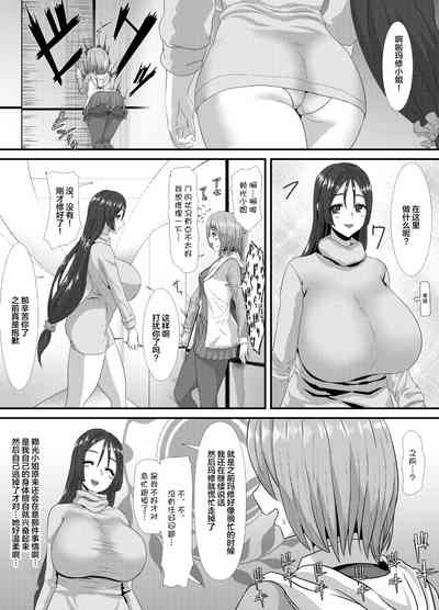 第21页图