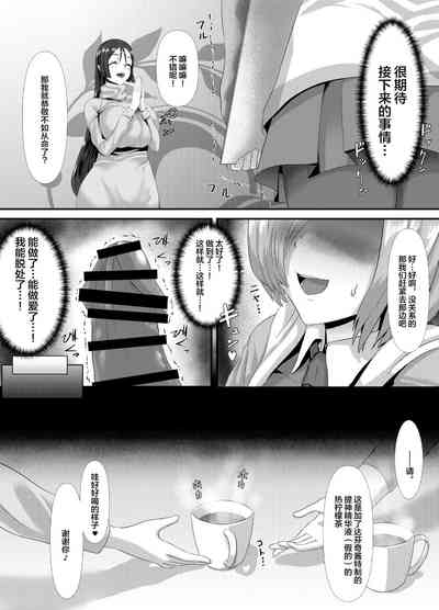 第25页图