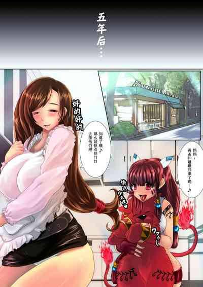 第37页图