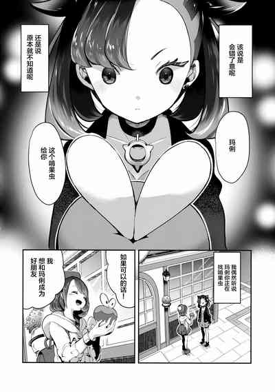 第5頁圖